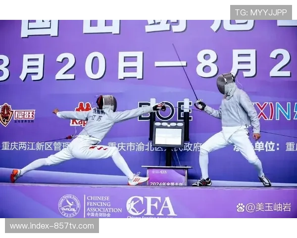 湖南击剑冠军赛总决赛举行，精英选手角逐花剑、重剑、佩剑